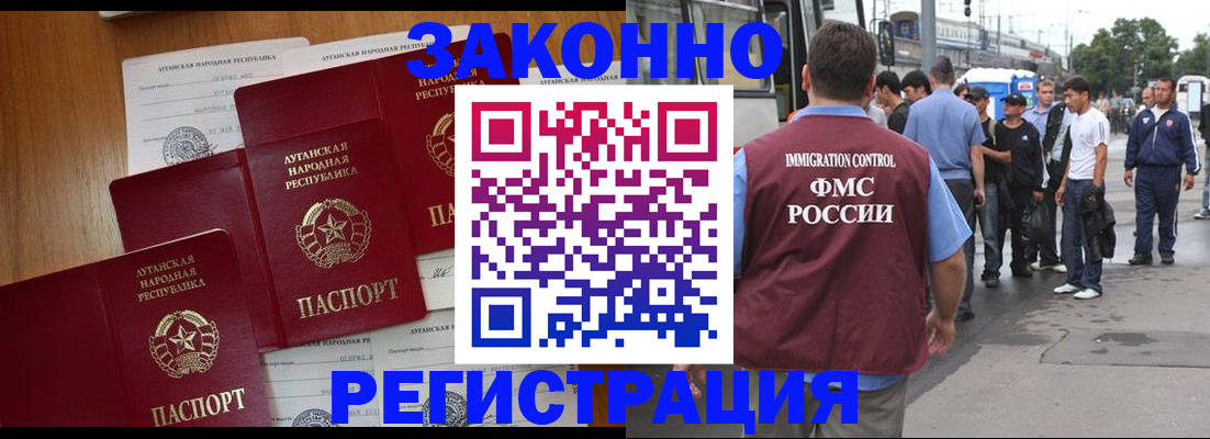 пропишу в квартире в Удмуртии